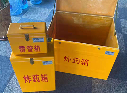 青湖路街道爆破器材仓库储存规模全解析
